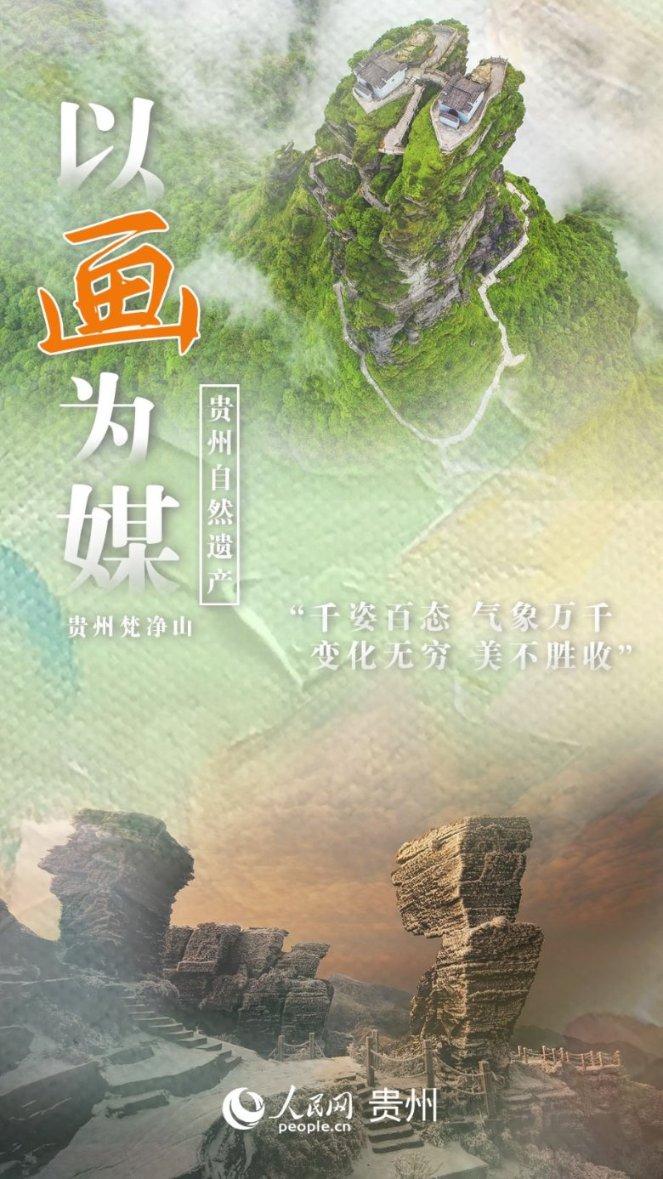 坦克防御战争