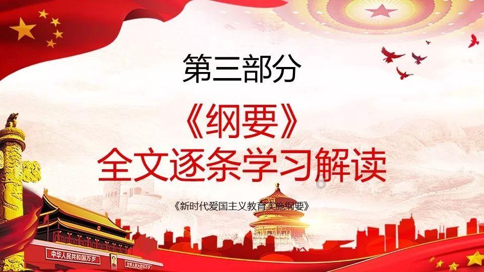 最美的校园女生66