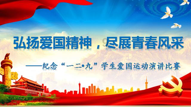 外地游客乘机前手机遗落 热心重庆人帮忙半小时找回