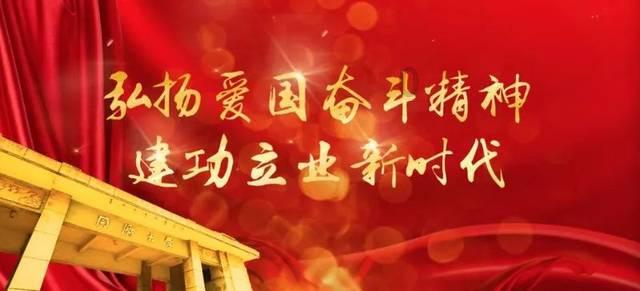 全民剧本大师内置菜单