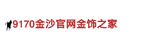 9博体育APP-官方手机版下载APP-专业机械企业，提供全面解决方案